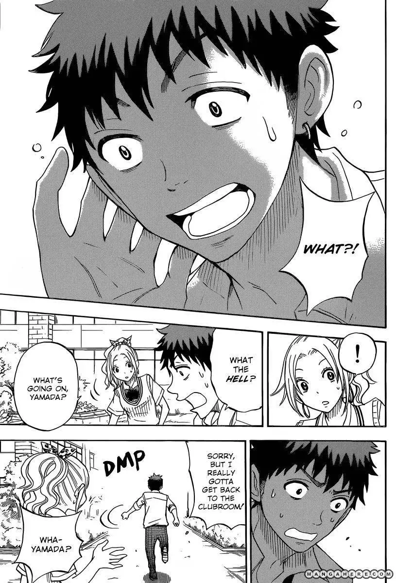 Yamada-kun to 7-nin no Majo Chapter 56 20